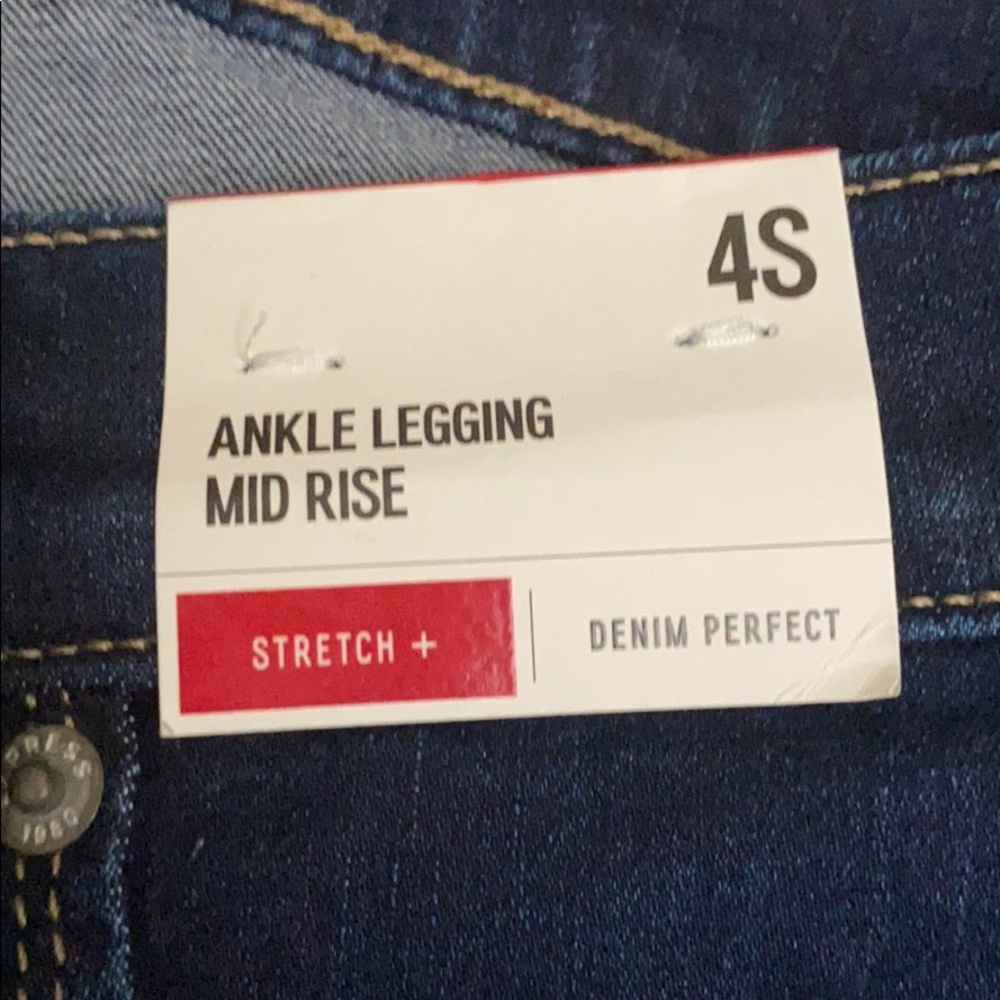 Express Jeans - Picture 4 of 5